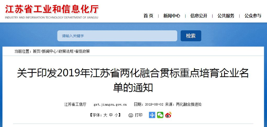 圖片28.png