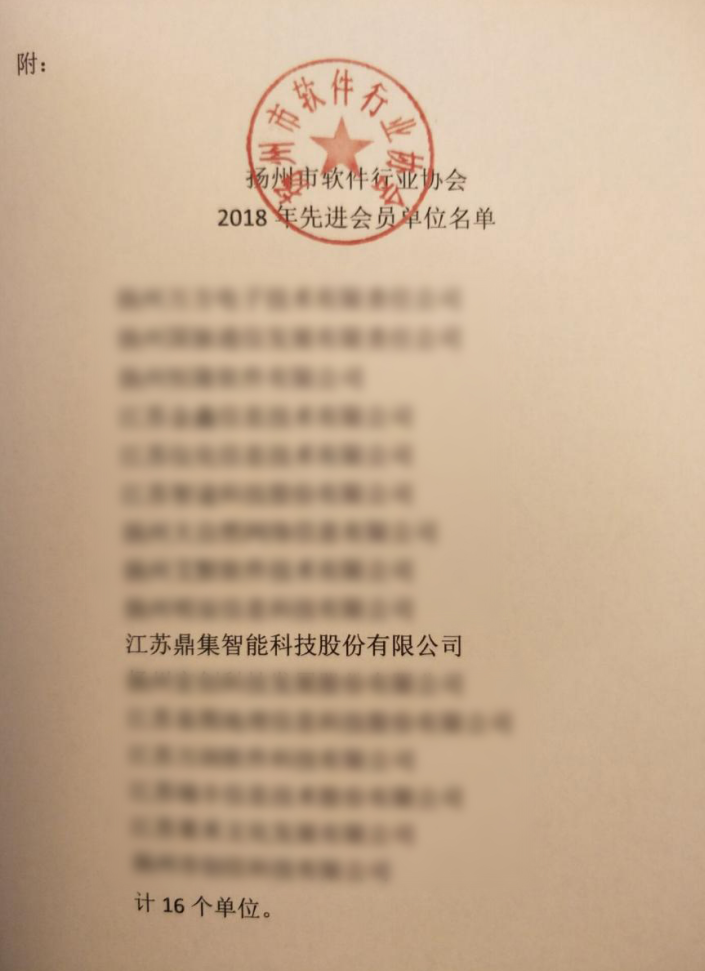 圖片46.png